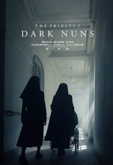 Dark Nuns