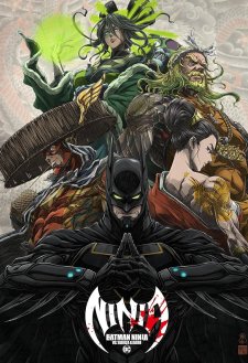 Batman Ninja vs. Yakuza League Batman Ninja vs. Yakuza League
