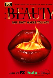 The Beauty The Beauty