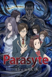 Parasyte: The Maxim Parasyte: The Maxim