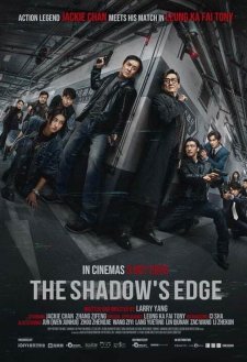 The Shadow's Edge The Shadow's Edge