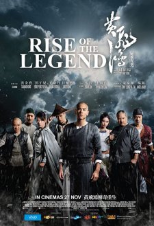 Rise of the Legend Rise of the Legend