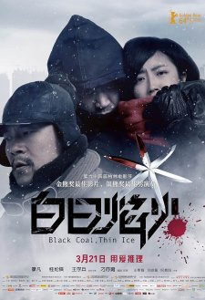 Black Coal, Thin Ice Black Coal, Thin Ice