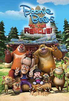 Boonie Bears: To the Rescue