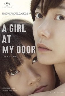 A Girl at My Door