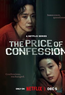 The Price of Confession The Price of Confession
