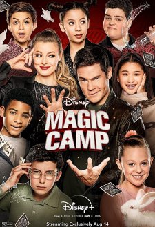 Magic Camp