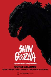 Shin Gojira