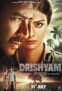Drishyam Drishyam