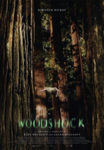 Woodshock Woodshock