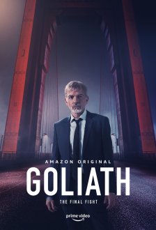 Goliath Goliath