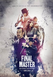 The Final Master The Final Master