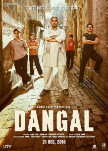 Dangal Dangal