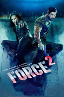 Force 2 Force 2