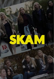 Skam Skam