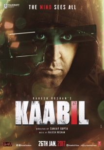 Kaabil Kaabil