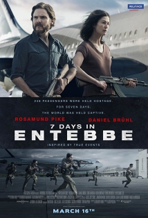 Entebbe Entebbe