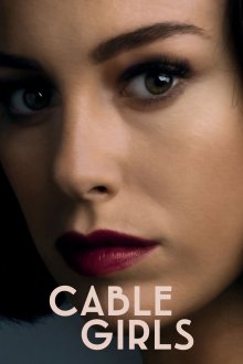 Cable Girls