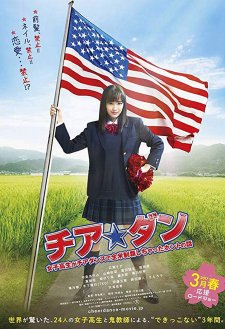 Let's Go Jets Let's Go Jets