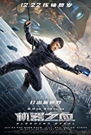Bleeding Steel Bleeding Steel