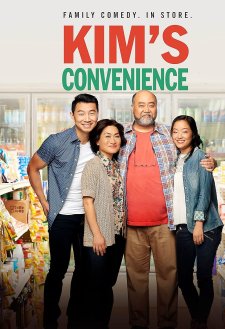 دانلود سریال Kim's Convenience (2016–2021) با زیرنویس فارسی و تماشای آنلاین