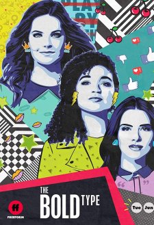 The Bold Type The Bold Type