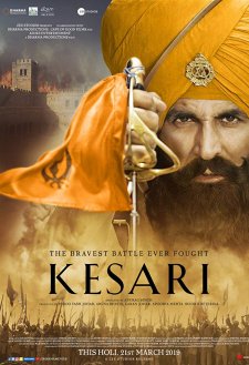 Kesari