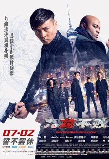 The Invincible Dragon