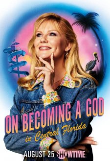 On Becoming a God in Central Florida On Becoming a God in Central Florida