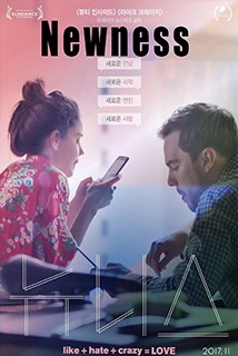 Newness Newness
