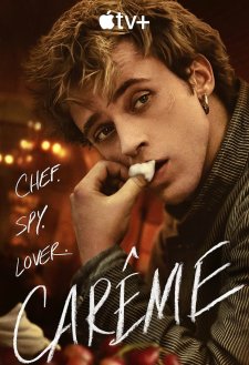Carême