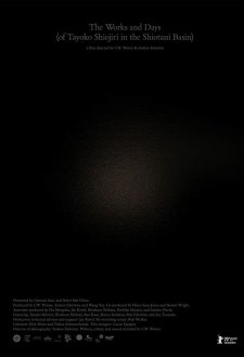 دانلود فیلم The Works and Days (of Tayoko Shiojiri in the Shiotani Basin) 2020 با زیرنویس فارسی و تماشای آنلاین
