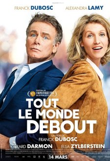 دانلود فیلم Rolling to You 2018 با زیرنویس فارسی و تماشای آنلاین