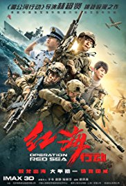 Operation Red Sea Operation Red Sea