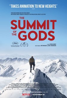 The Summit of the Gods