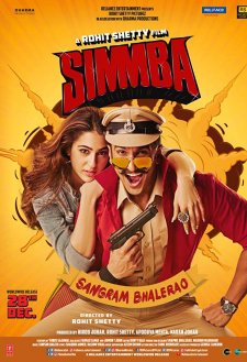 Simmba Simmba
