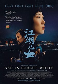 Ash Is Purest White Ash Is Purest White