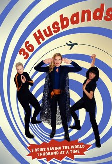 36 Husbands 36 Husbands