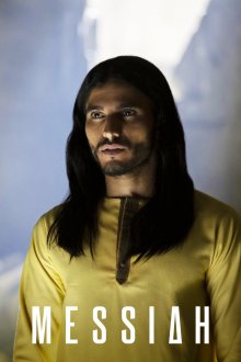 Messiah Messiah