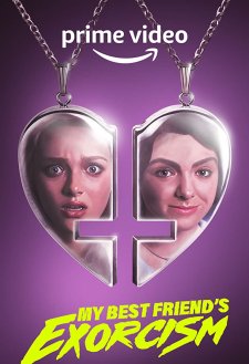 My Best Friend's Exorcism My Best Friend's Exorcism