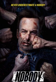 Nobody Nobody