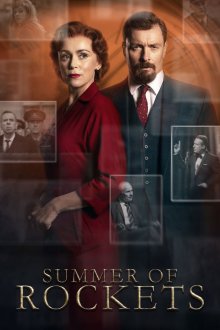 Summer of Rockets Summer of Rockets