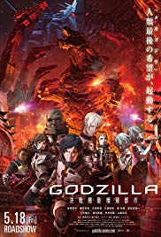 Godzilla: City on the Edge of Battle Godzilla: City on the Edge of Battle
