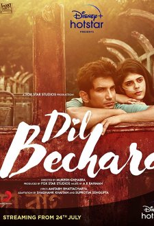 Dil Bechara Dil Bechara