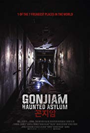 Gonjiam: Haunted Asylum Gonjiam: Haunted Asylum