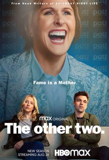 The Other Two The Other Two