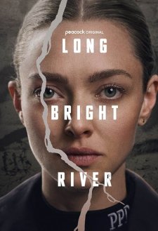 Long Bright River Long Bright River