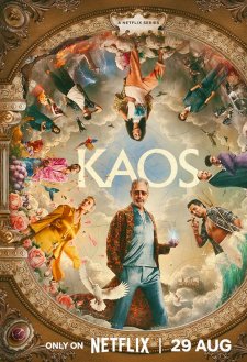 Kaos Kaos
