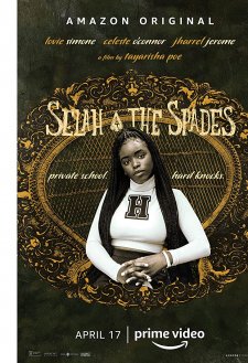 Selah and the Spades Selah and the Spades