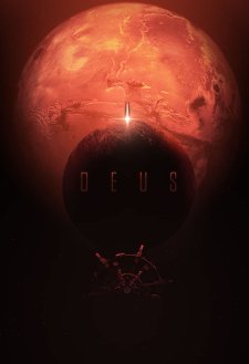 Deus